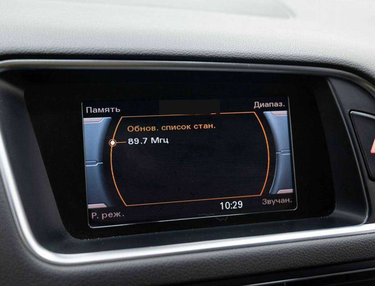 Ауди К5 б/у, 2013, Автоматическая. Фото: #24