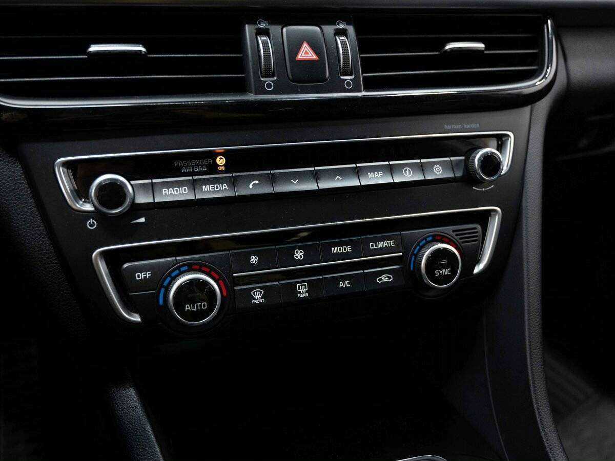 Киа Оптима б/у, 2018, Автоматическая. Фото: #18