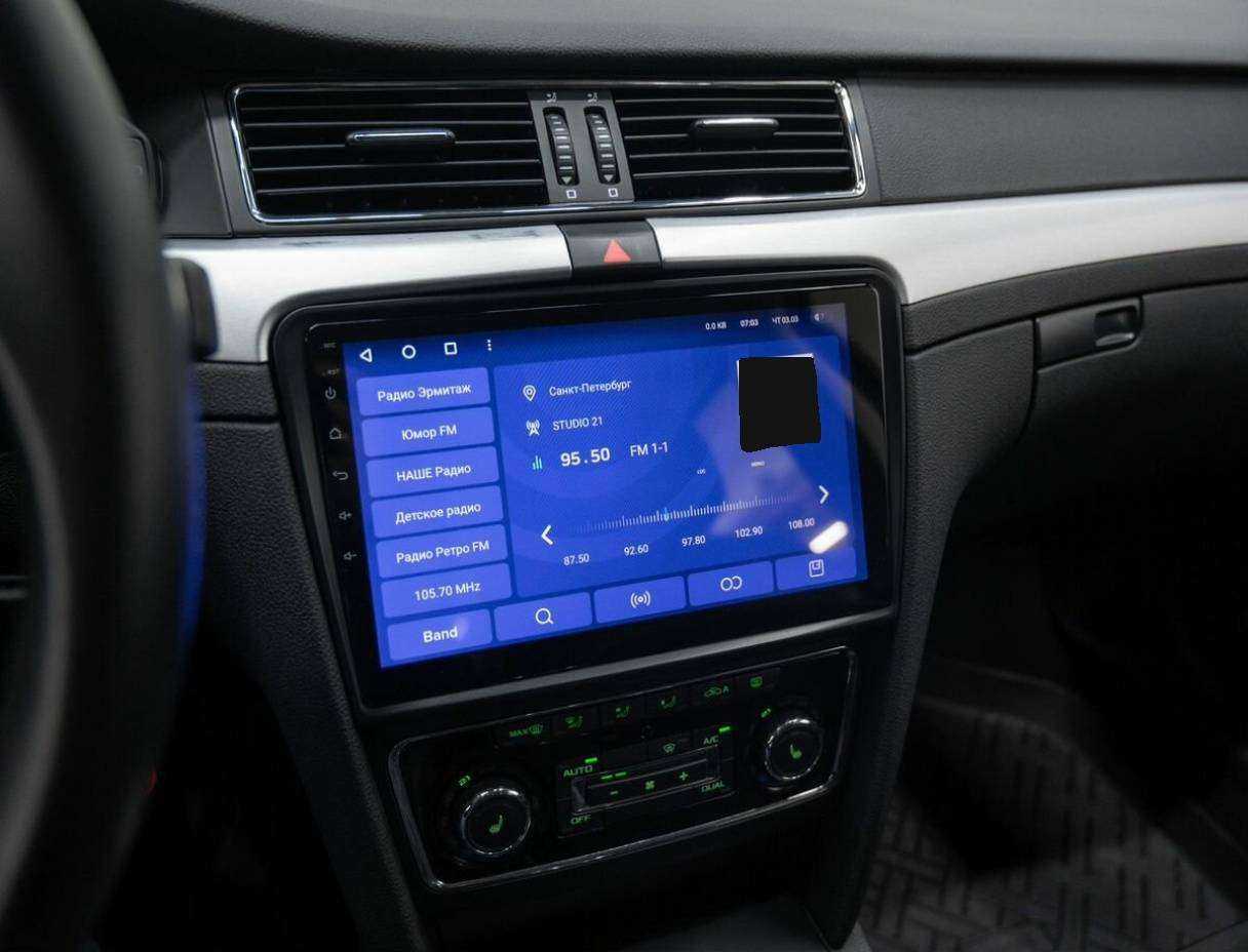 Шкода Суперб б/у, 2014, Роботизированная. Фото: #23