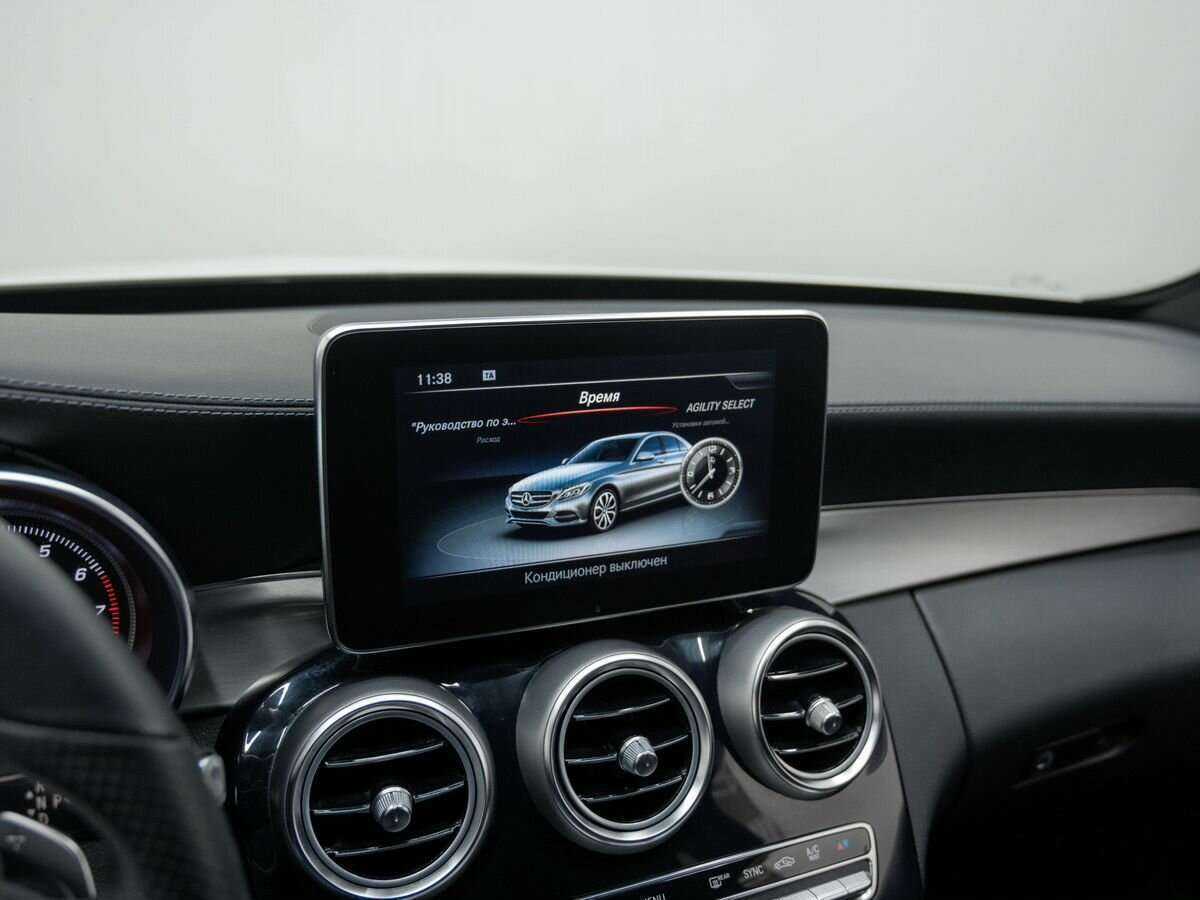 Мерседес-Бенц Ц-Класс б/у, 2014, Автоматическая. Фото: #19