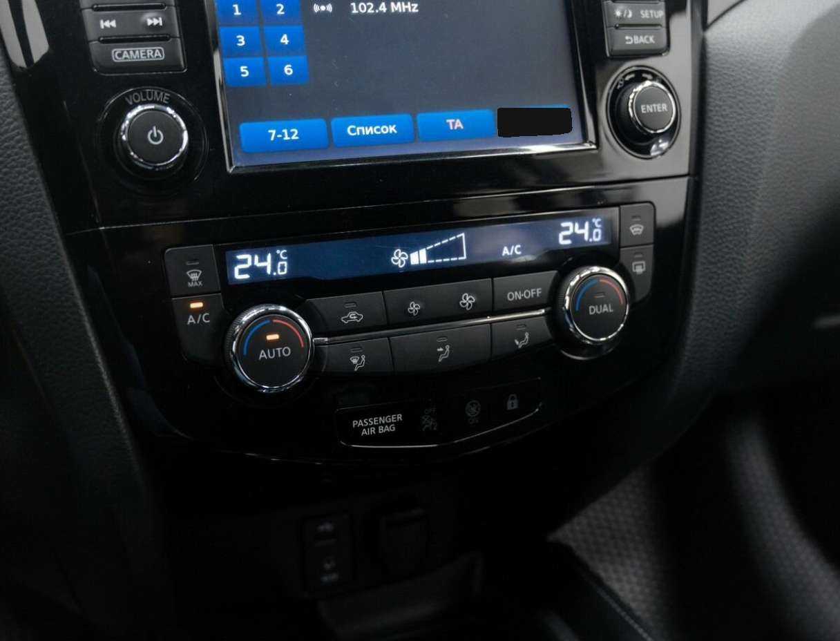 Ниссан Кашкай б/у, 2014, Вариатор. Фото: #22