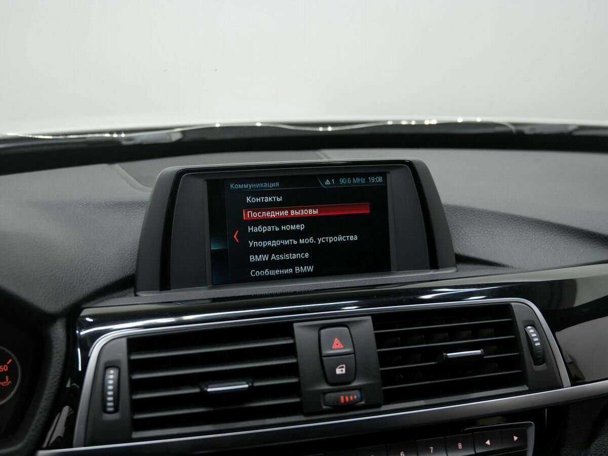 БМВ 3 серии б/у, 2017, Автоматическая. Фото: #27