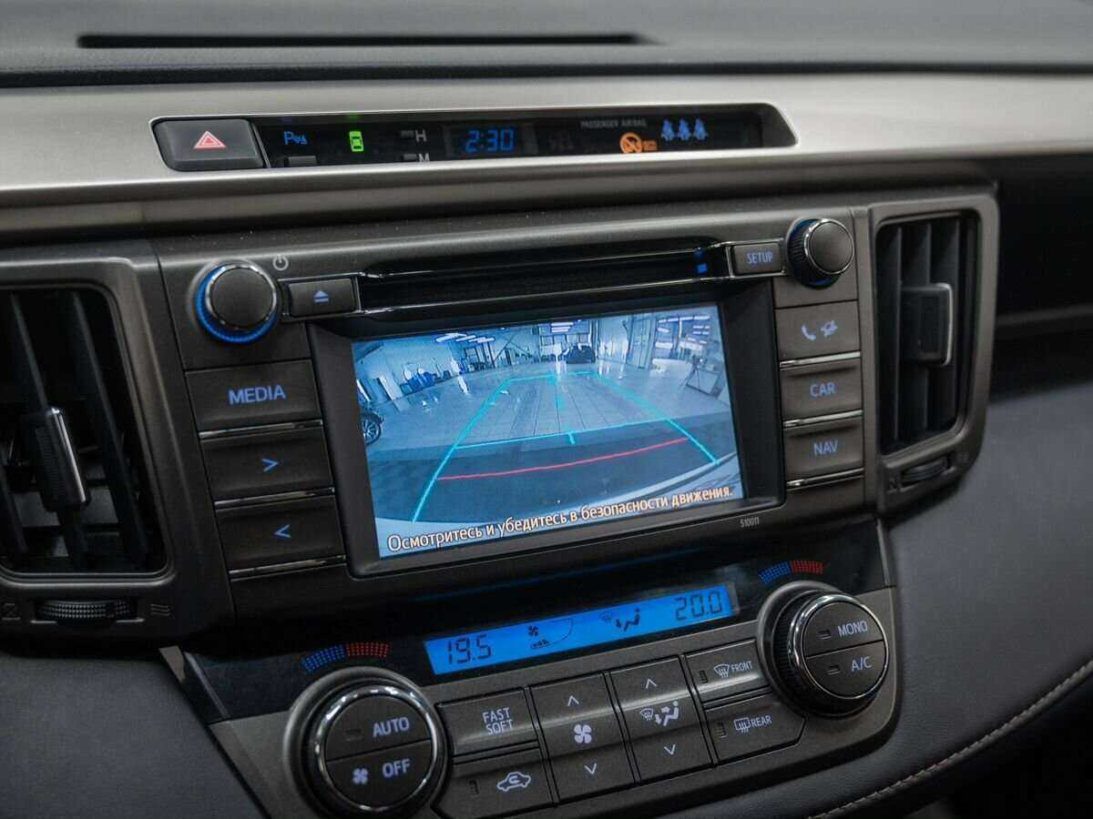 Тойота Рав4 б/у, 2014, Вариатор. Фото: #20