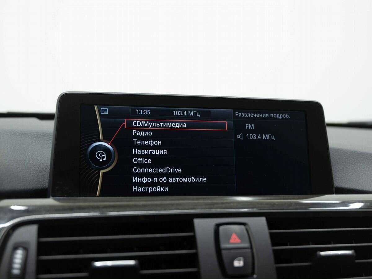 БМВ 3 серии б/у, 2012, Автоматическая. Фото: #21