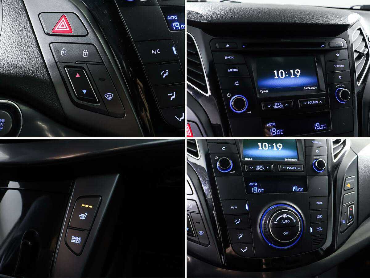 Хендай ай40 б/у, 2015, Автоматическая. Фото: #16