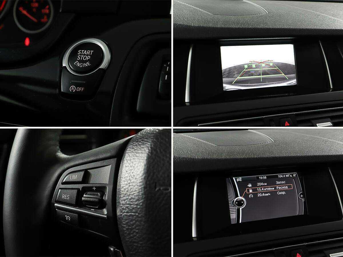 БМВ 5 серии б/у, 2013, Автоматическая. Фото: #19