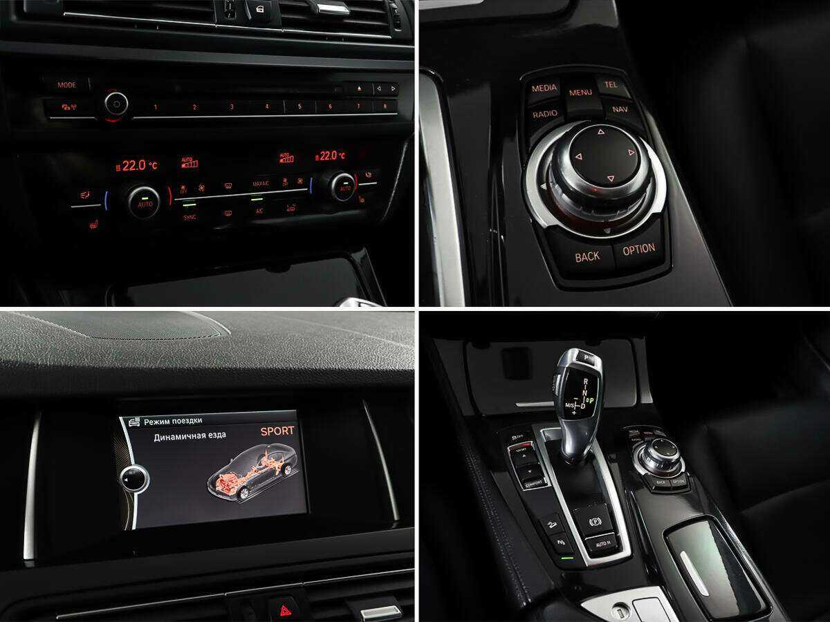 БМВ 5 серии б/у, 2013, Автоматическая. Фото: #20