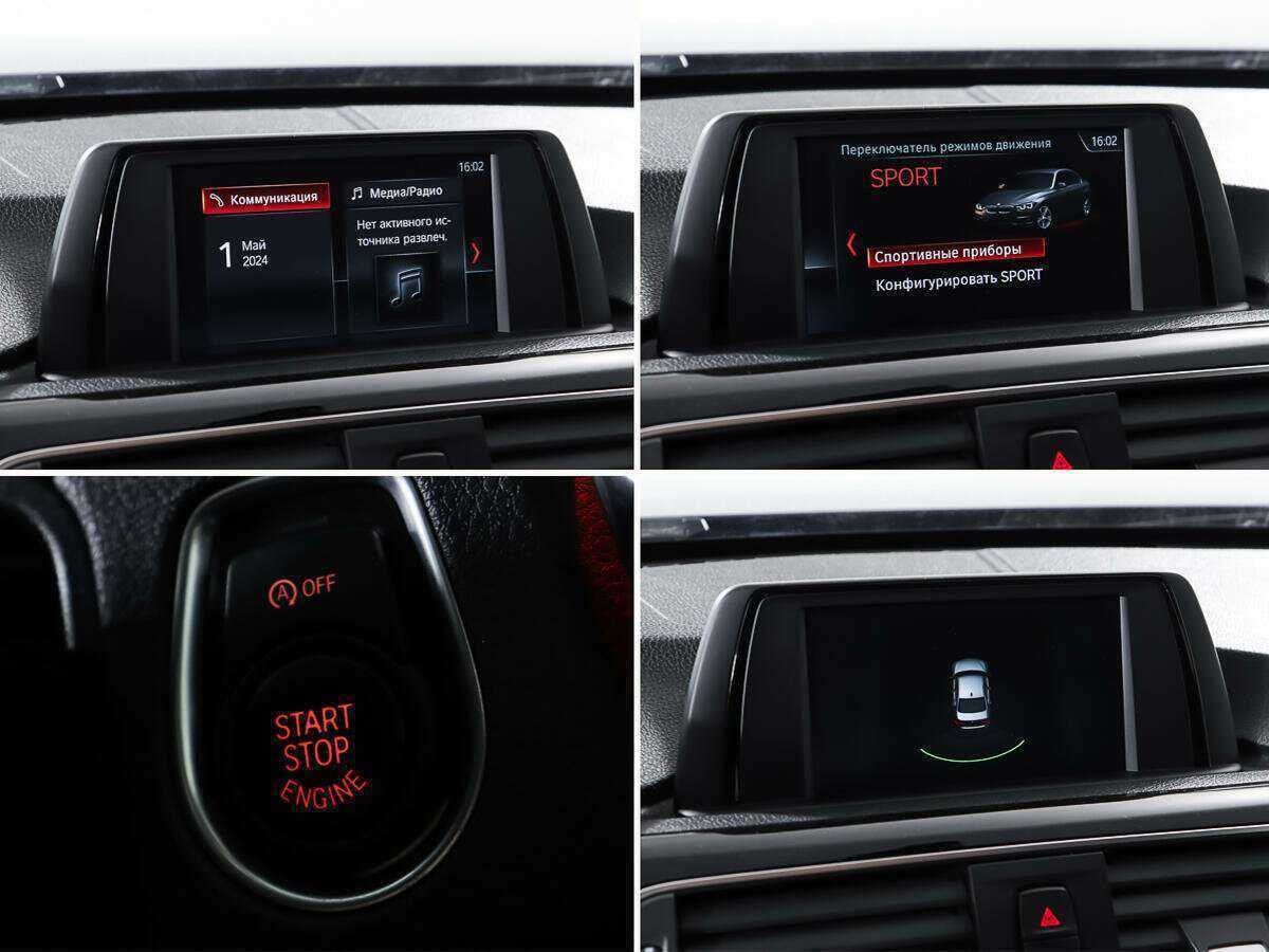 БМВ 3 серии б/у, 2017, Автоматическая. Фото: #19