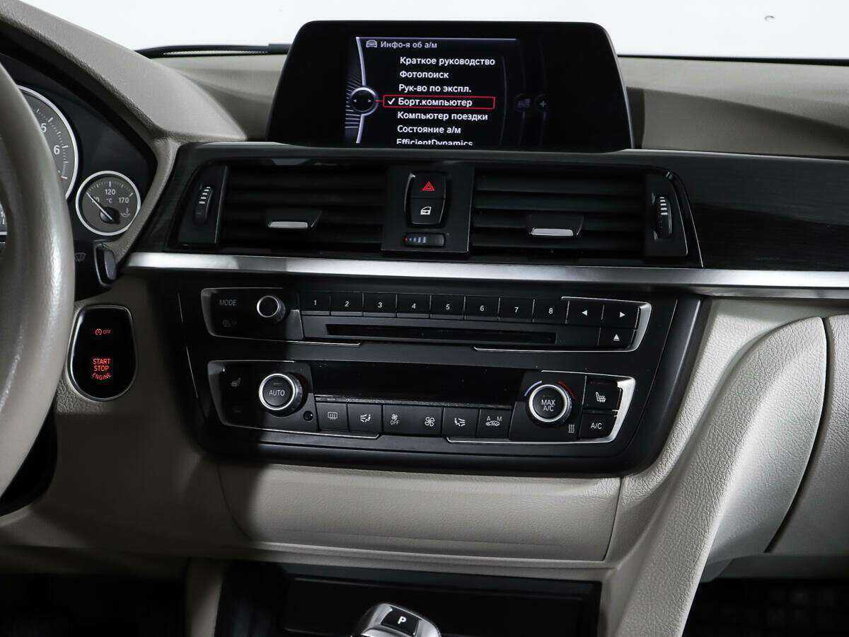 БМВ 3 серии б/у, 2012, Автоматическая. Фото: #11