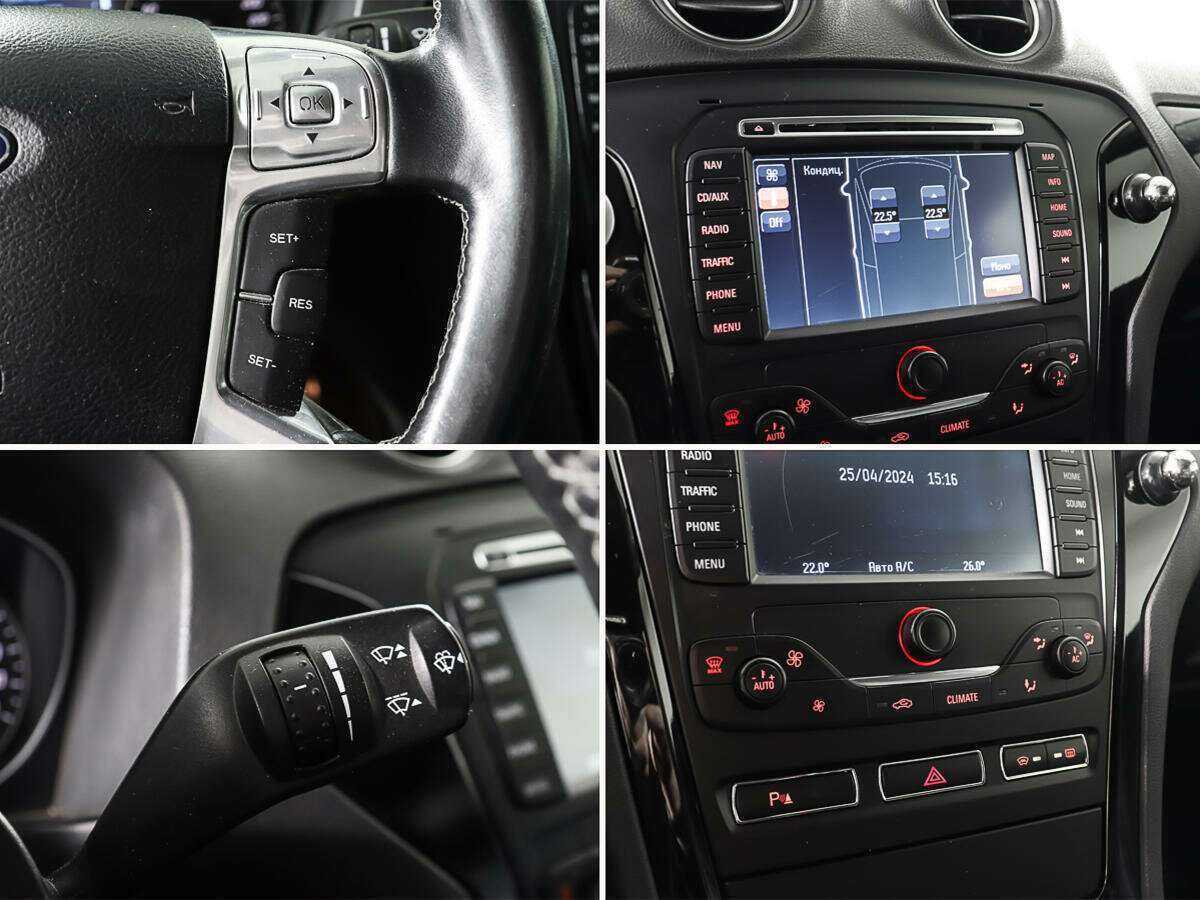 Форд Мондео б/у, 2013, Автоматическая. Фото: #18