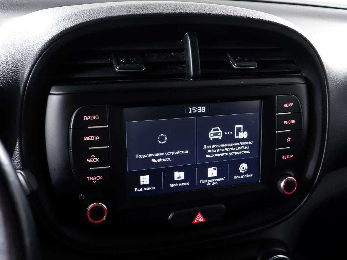 Киа Соул б/у, 2020, Автоматическая. Фото: #20