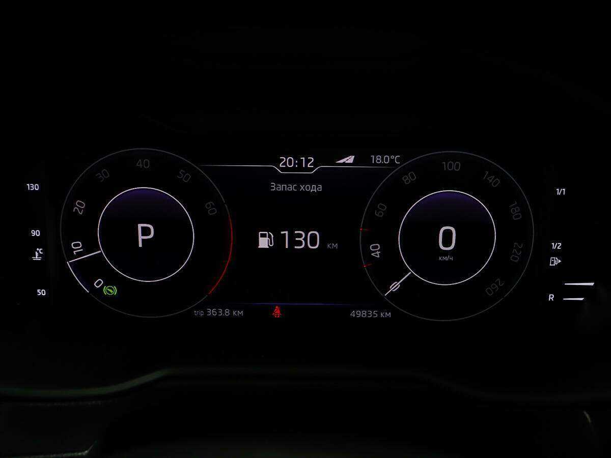 Шкода Октавия б/у, 2019, Роботизированная. Фото: #13