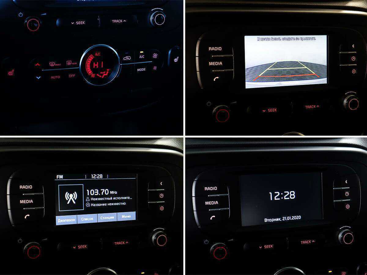 Киа Соул б/у, 2018, Автоматическая. Фото: #16