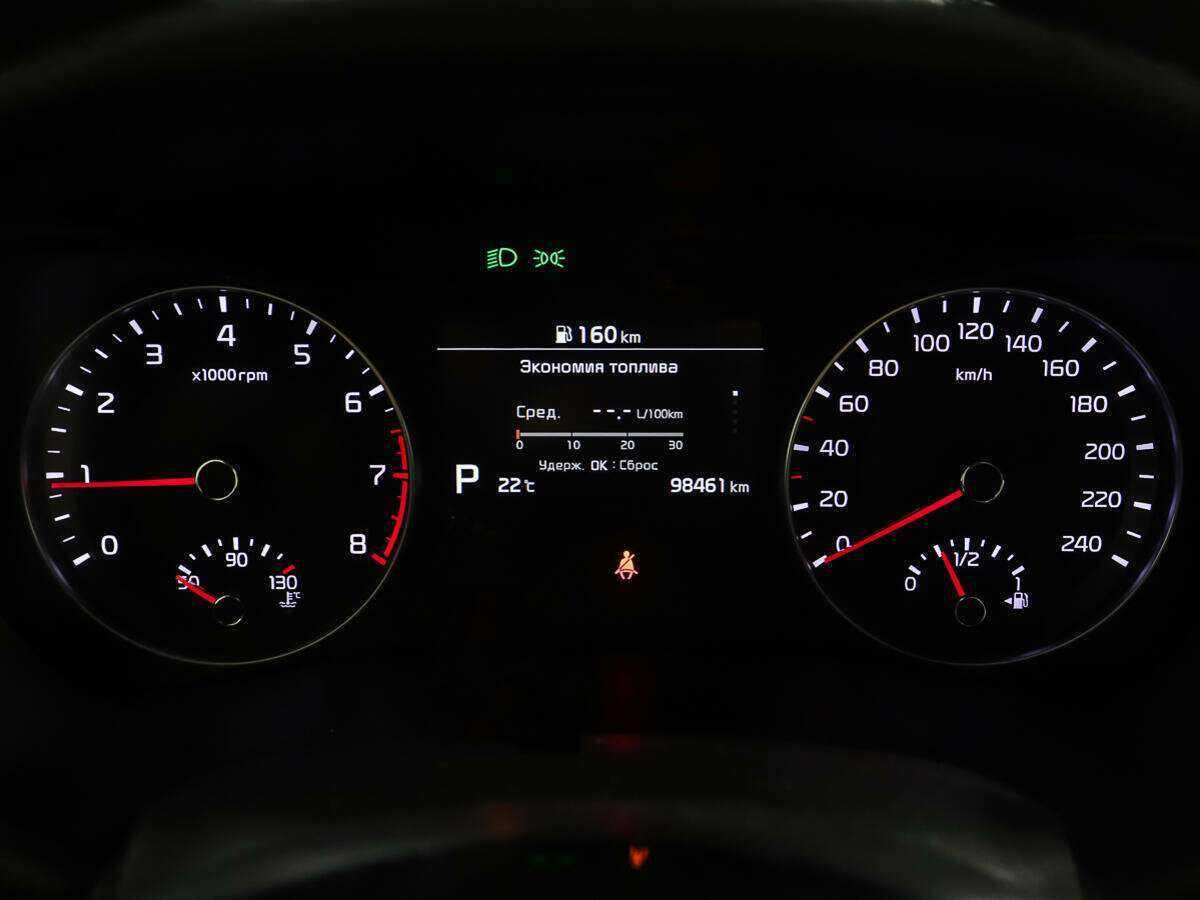 Киа Церато б/у, 2018, Автоматическая. Фото: #13