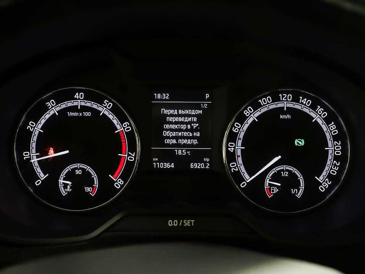 Шкода Октавия б/у, 2018, Роботизированная. Фото: #14