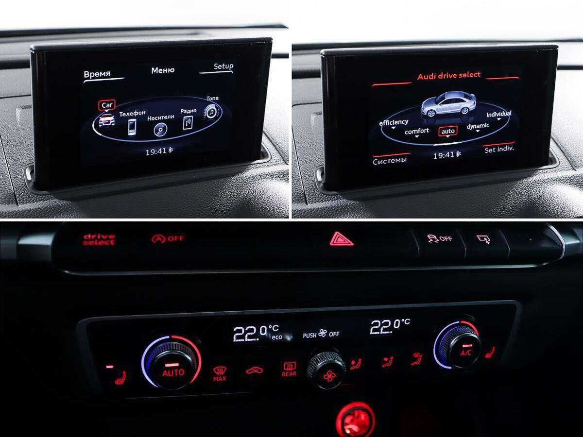 Ауди А3 б/у, 2015, Роботизированная. Фото: #15