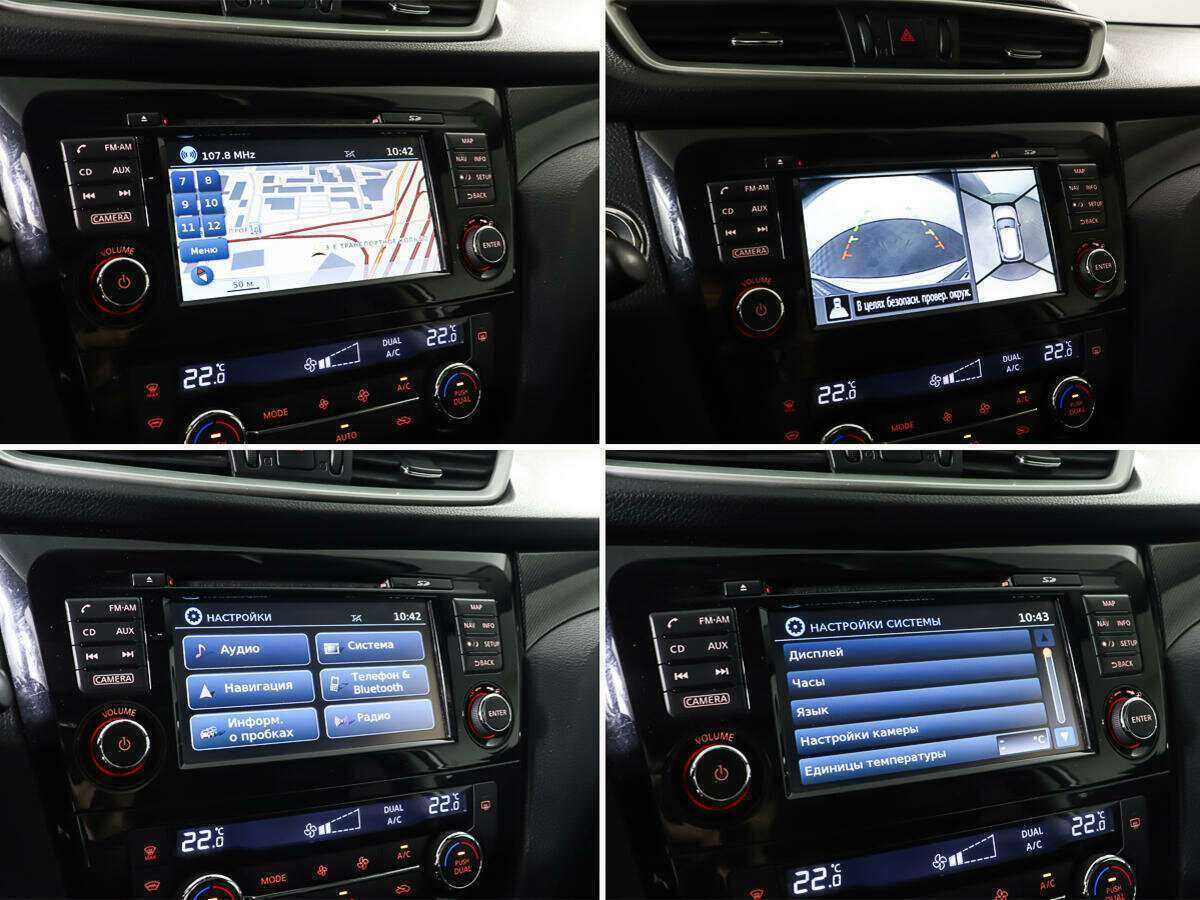 Ниссан Икс-Трейл б/у, 2015, Вариатор. Фото: #21