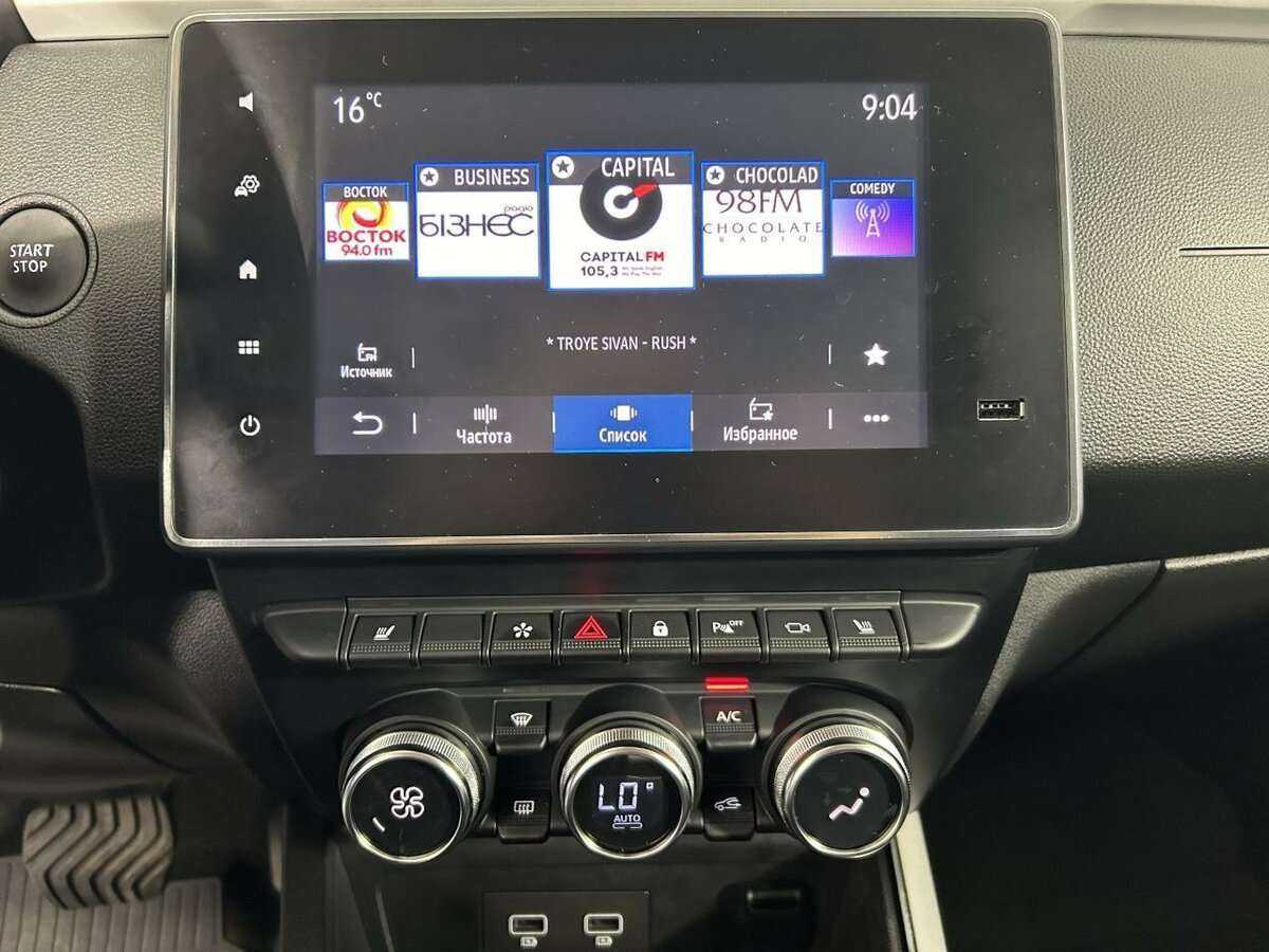 Рено Аркана б/у, 2022, Вариатор. Фото: #11