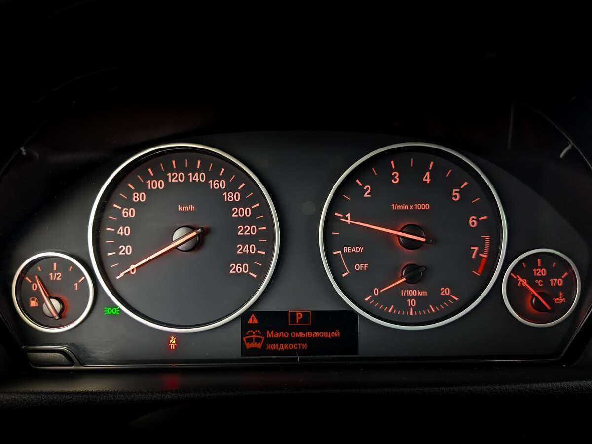 БМВ 3 серии б/у, 2018, Автоматическая. Фото: #10