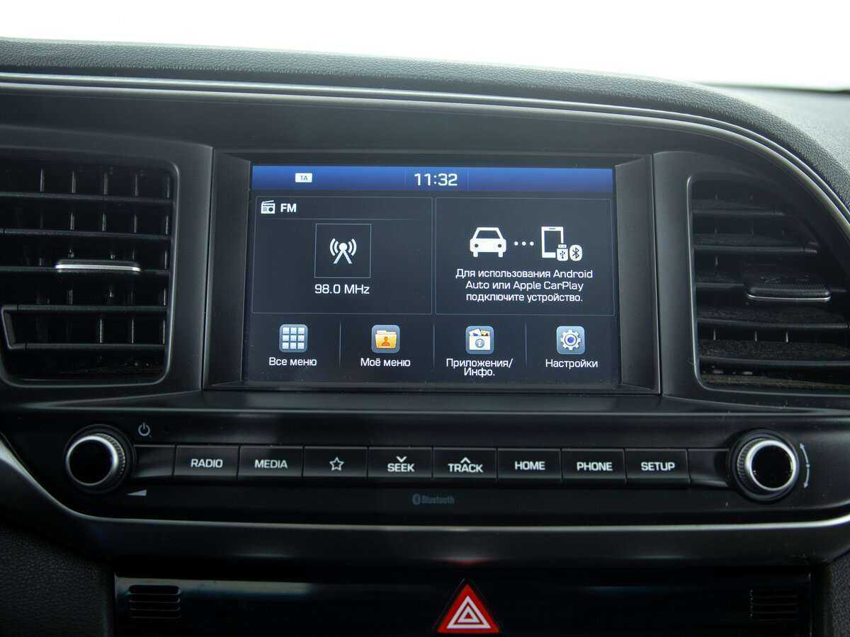 Хендай Елантра б/у, 2020, Механическая. Фото: #13