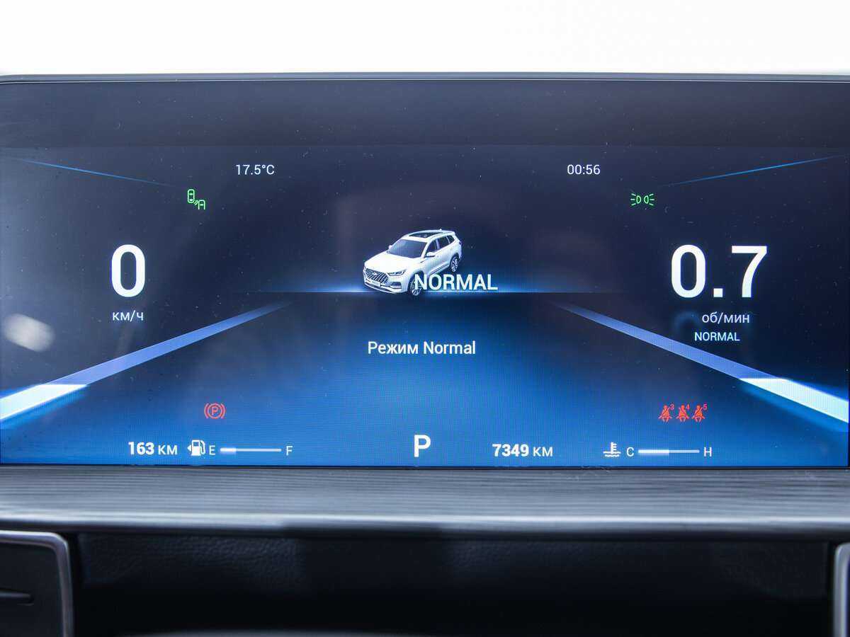 Чери Тигго 8 Про Макс б/у, 2022, Роботизированная. Фото: #4