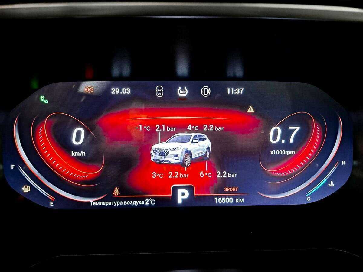 Чери Тигго 8 Про б/у, 2022, Роботизированная. Фото: #10