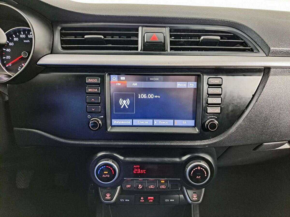 Киа Рио б/у, 2019, Механическая. Фото: #11