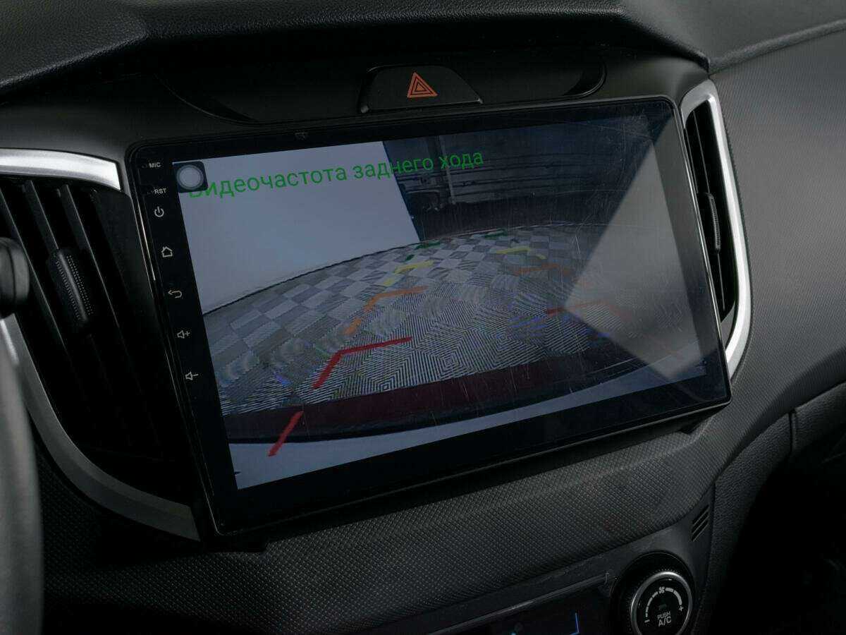 Хендай Крета б/у, 2021, Автоматическая. Фото: #13