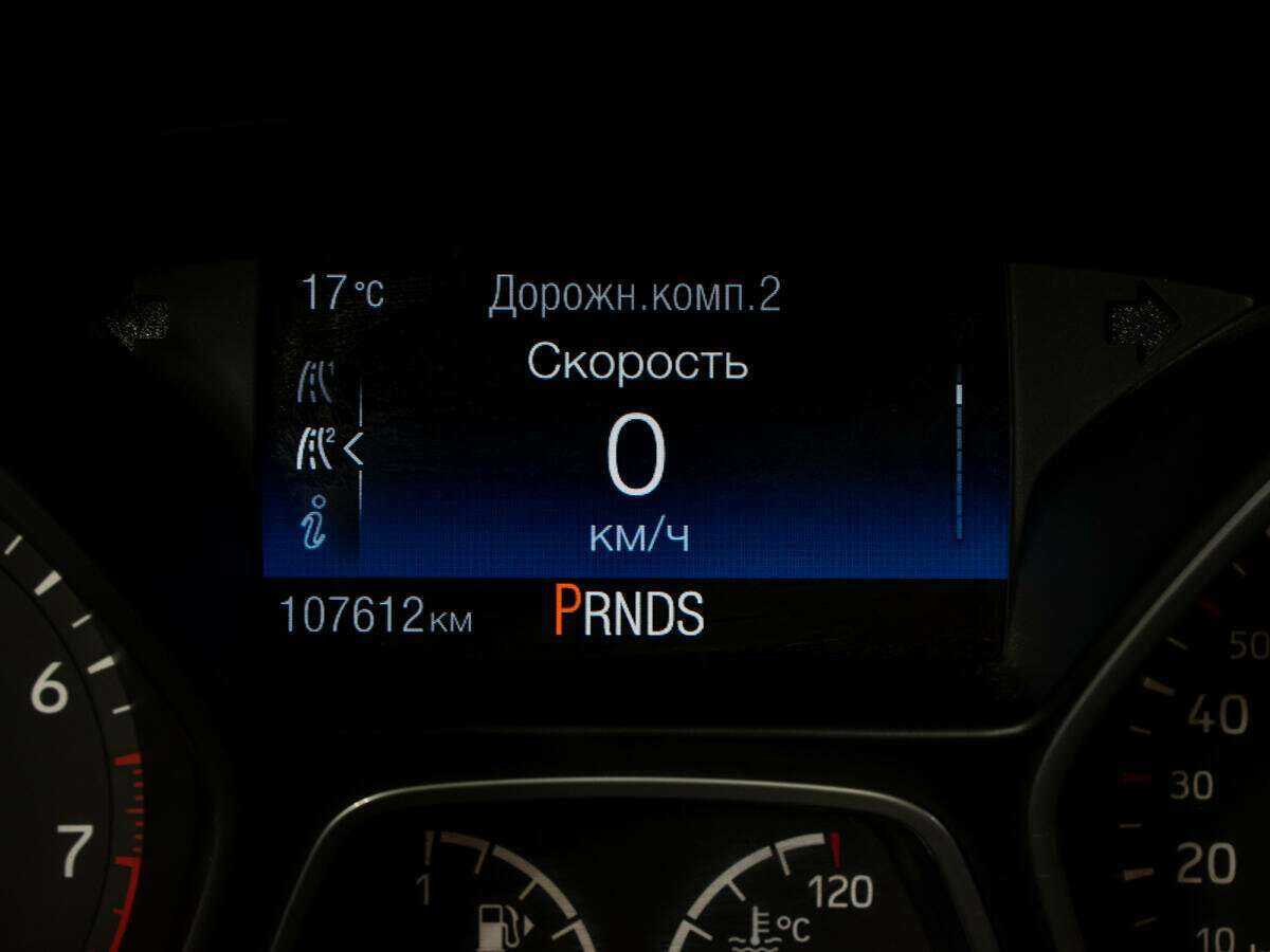 Форд Фокус б/у, 2017, Автоматическая. Фото: #9