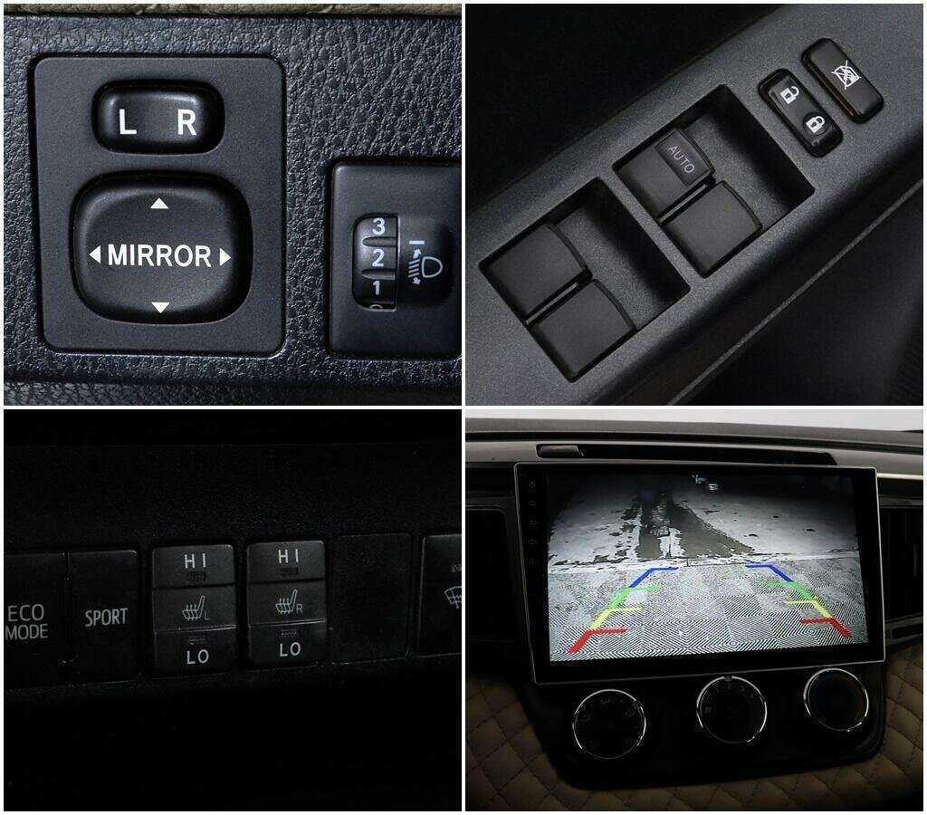 Тойота Рав4 б/у, 2016, Вариатор. Фото: #12