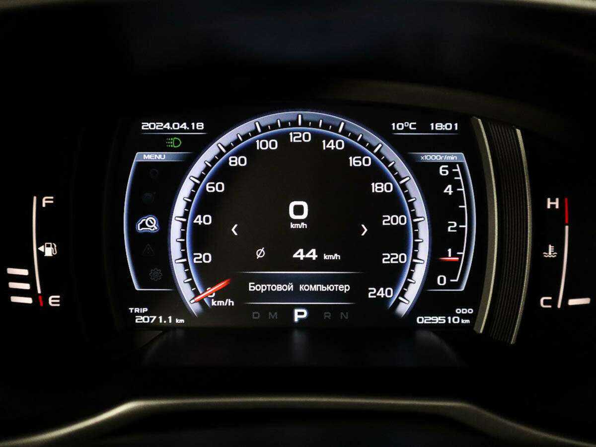 Джили Атлас б/у, 2021, Автоматическая. Фото: #8