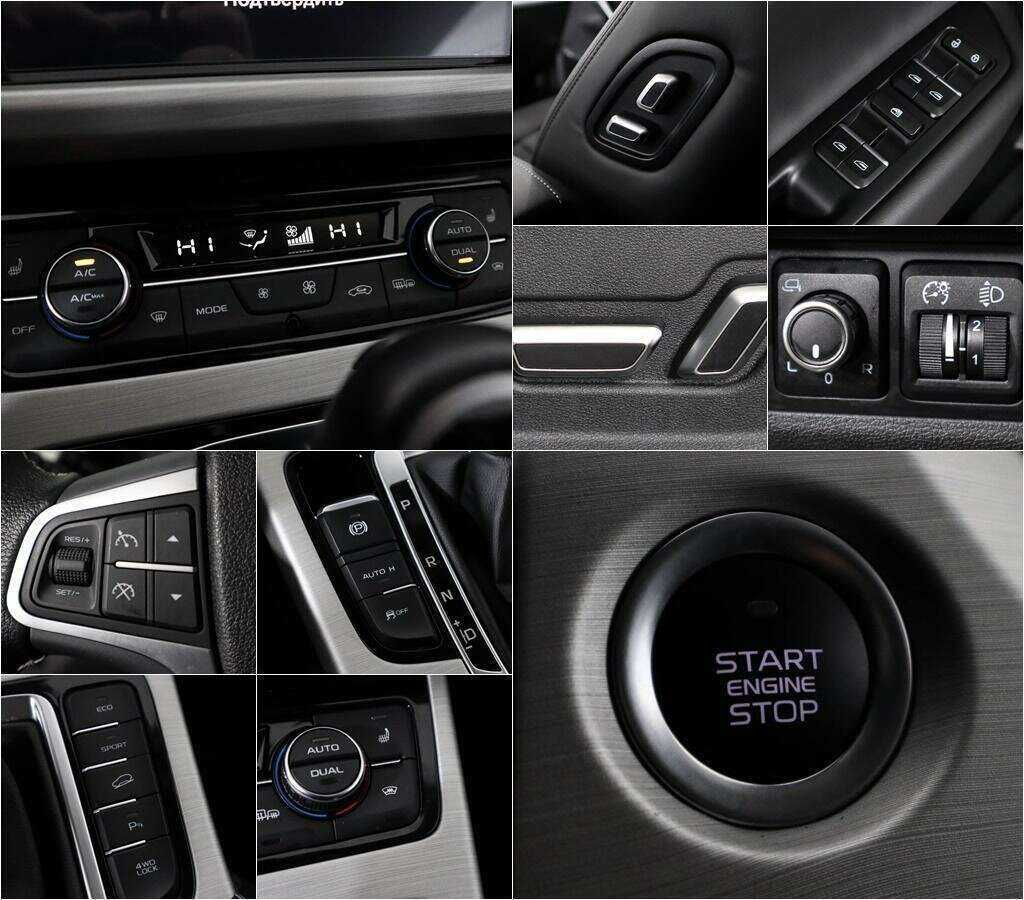 Джили Атлас б/у, 2021, Автоматическая. Фото: #12