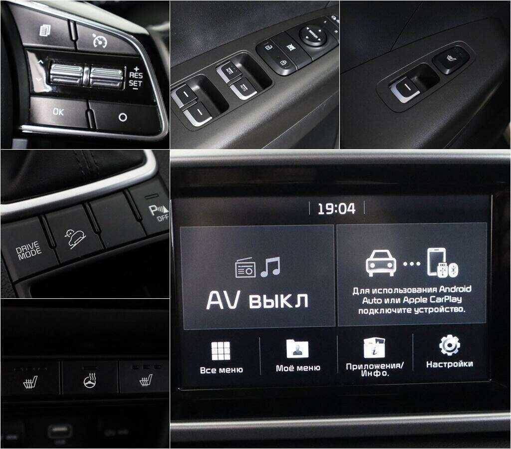 Киа Спортейдж б/у, 2018, Автоматическая. Фото: #13