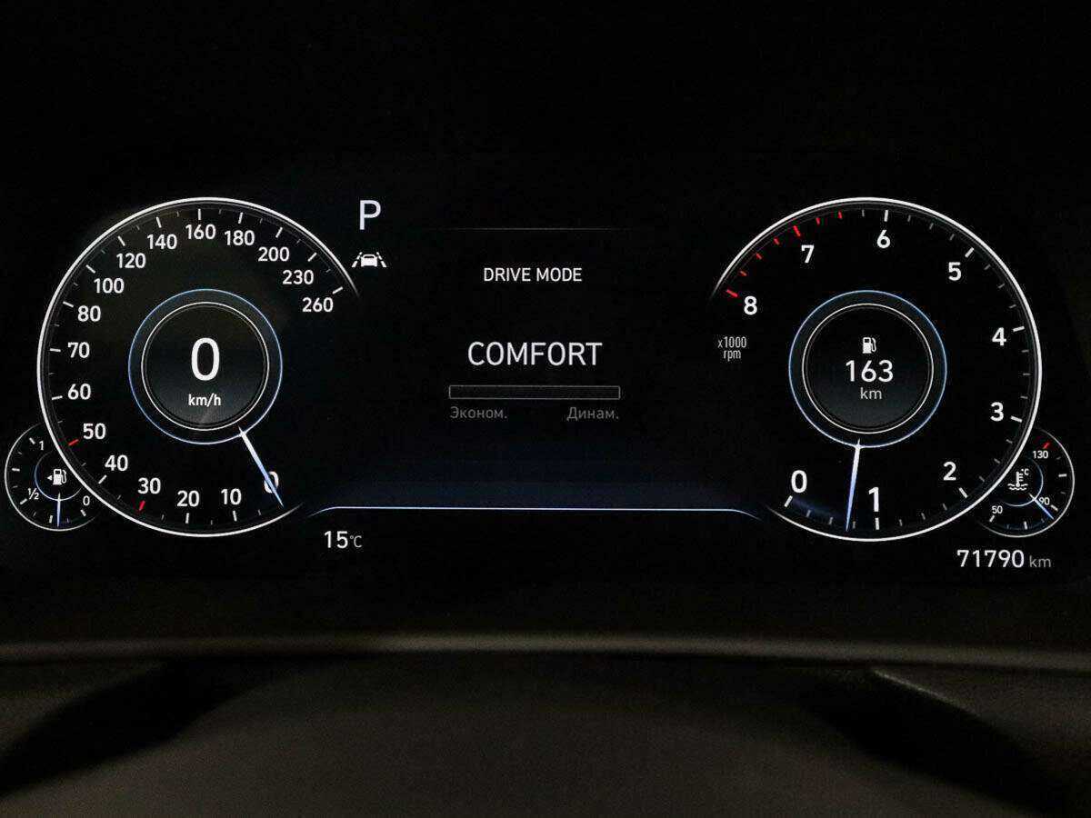 Хендай Соната б/у, 2020, Автоматическая. Фото: #6