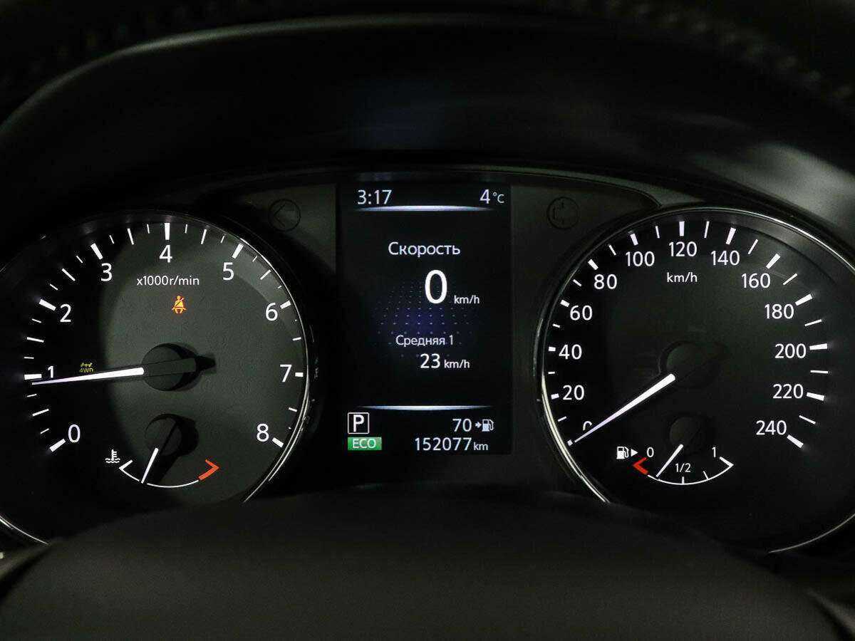 Ниссан Кашкай б/у, 2014, Вариатор. Фото: #8