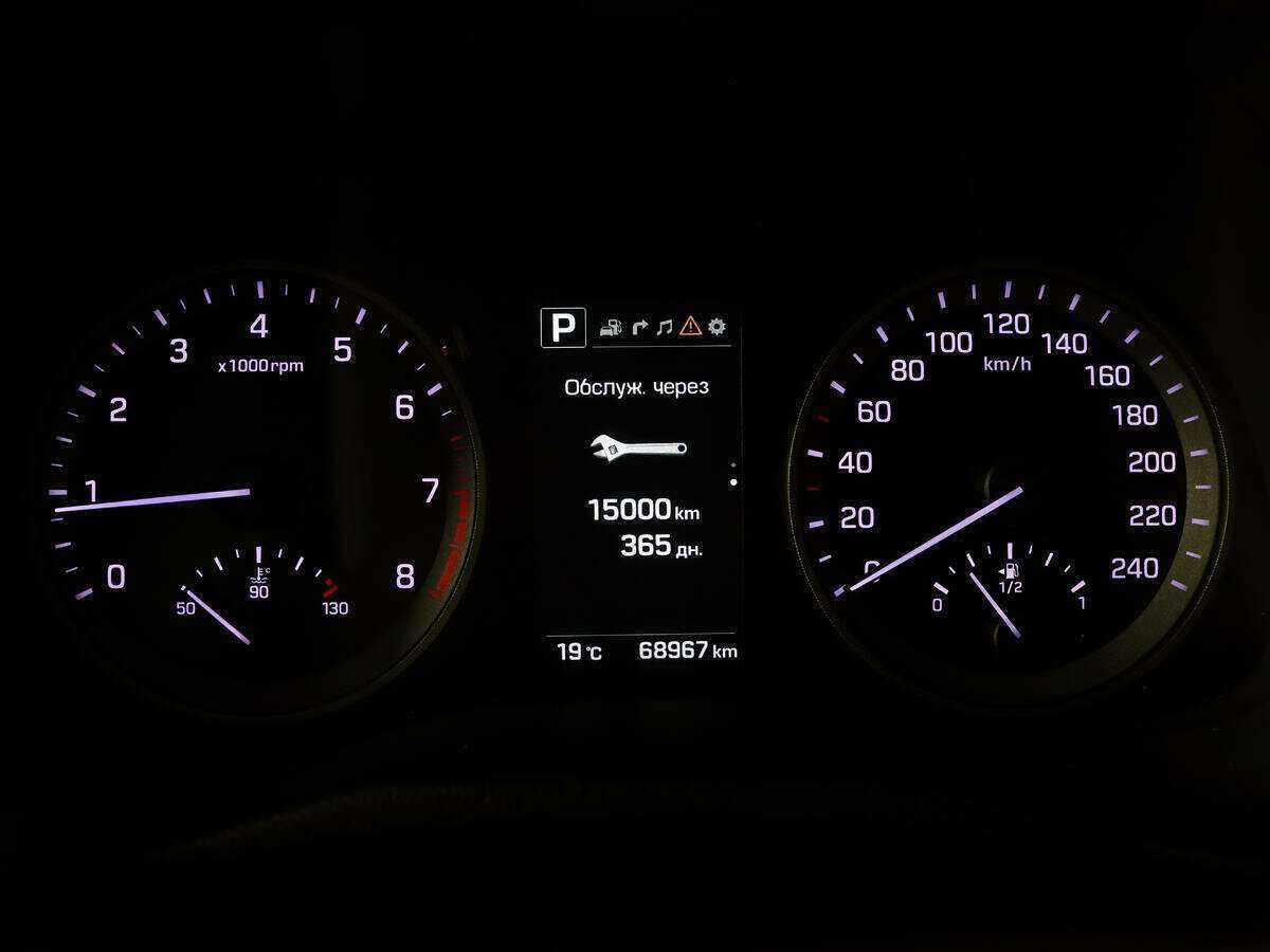 Хендай Туксон б/у, 2017, Автоматическая. Фото: #7