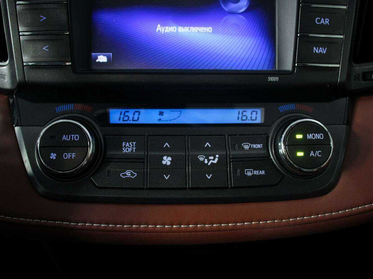 Тойота Рав4 б/у, 2014, Автоматическая. Фото: #13