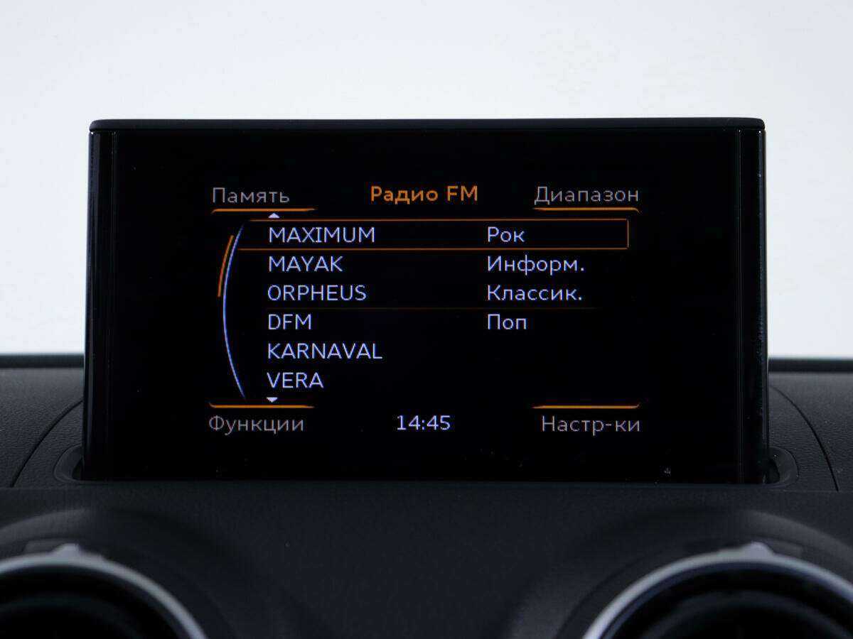 Ауди А3 б/у, 2014, Роботизированная. Фото: #15