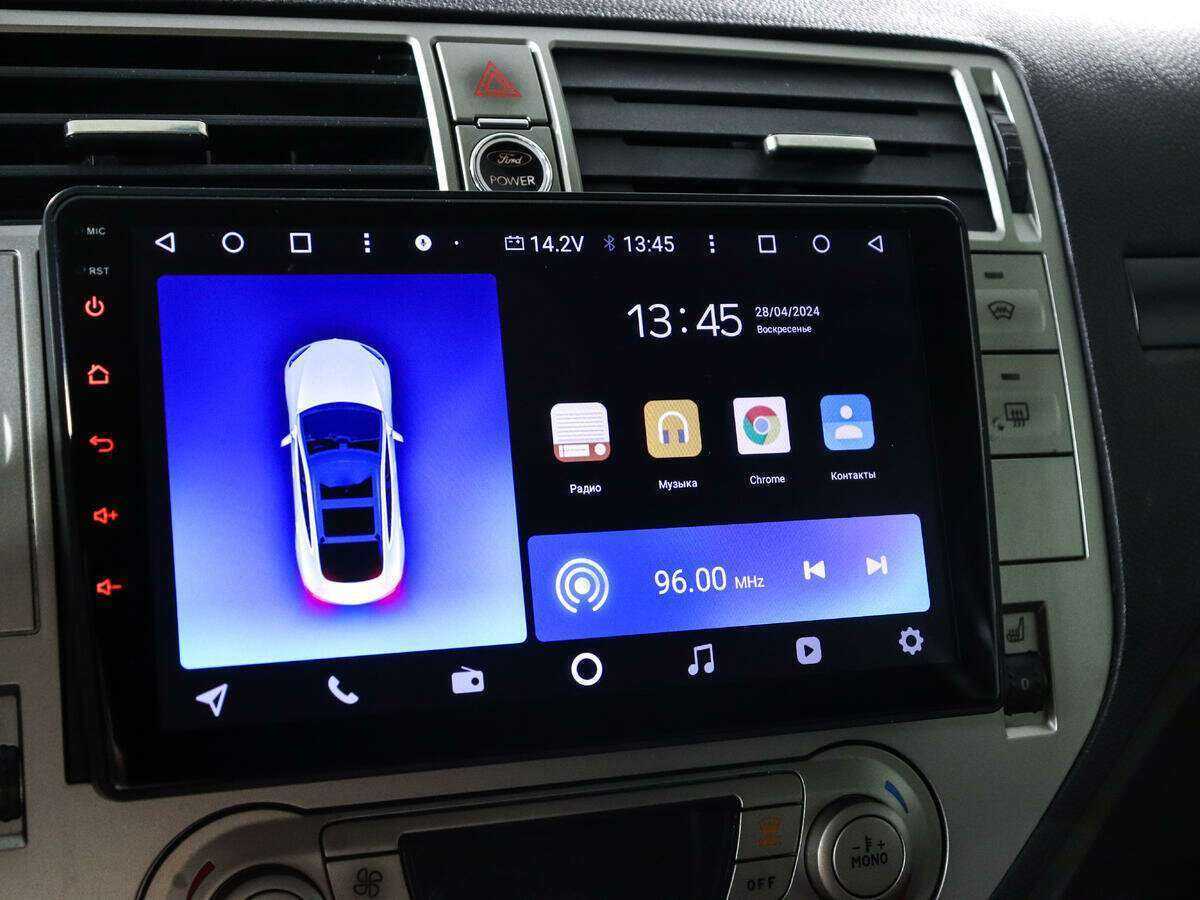 Форд Куга б/у, 2012, Роботизированная. Фото: #12