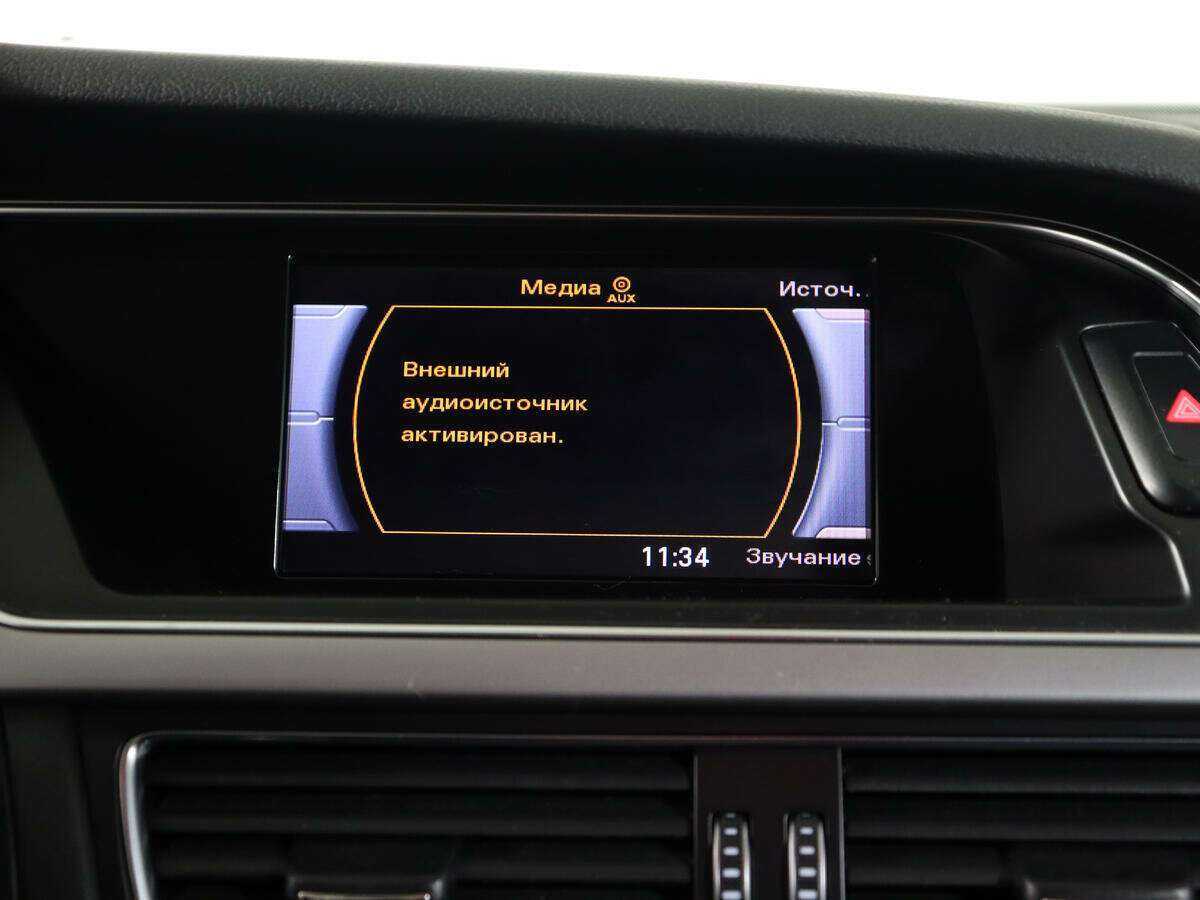 Ауди А4 б/у, 2012, Роботизированная. Фото: #17