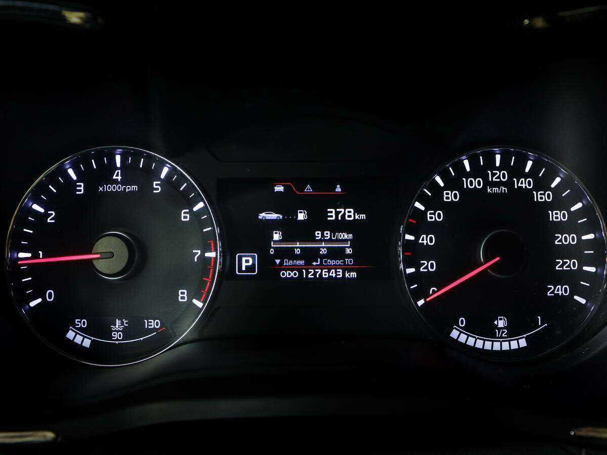 Киа Церато б/у, 2013, Автоматическая. Фото: #10