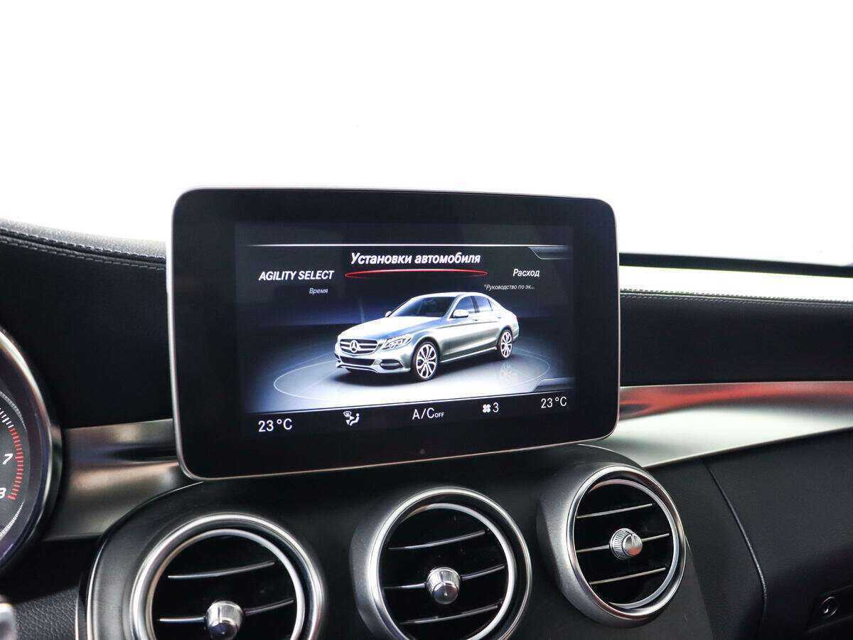 Мерседес-Бенц Ц-Класс б/у, 2014, Автоматическая. Фото: #13