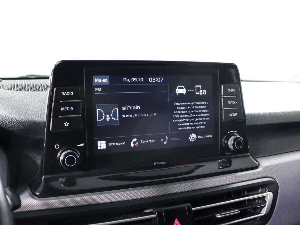 Киа Сельтос б/у, 2020, Вариатор. Фото: #12