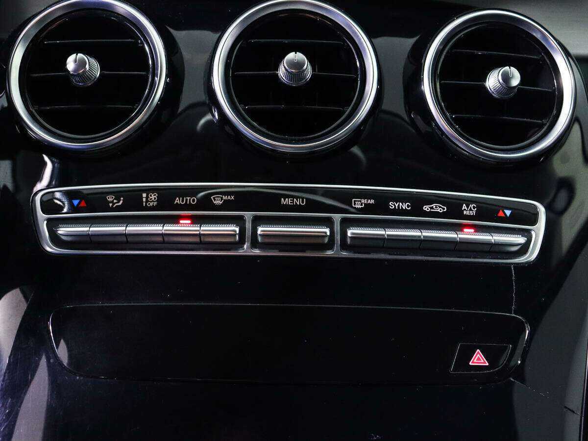 Мерседес-Бенц Ц-Класс б/у, 2014, Автоматическая. Фото: #11