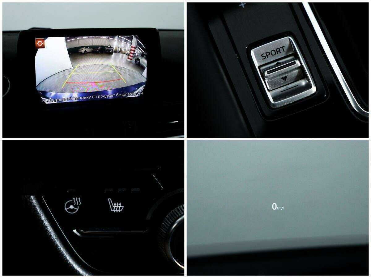 Мазда 6 б/у, 2019, Автоматическая. Фото: #13