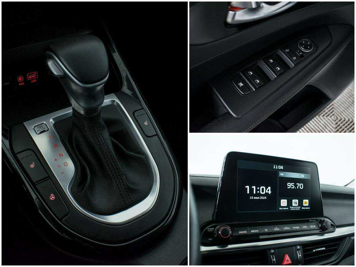 Киа Церато б/у, 2021, Автоматическая. Фото: #14