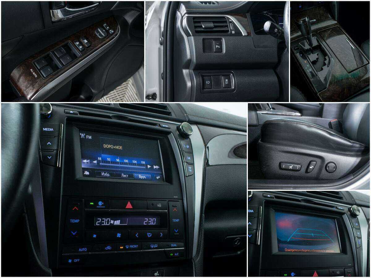 Тойота Камри б/у, 2015, Автоматическая. Фото: #13