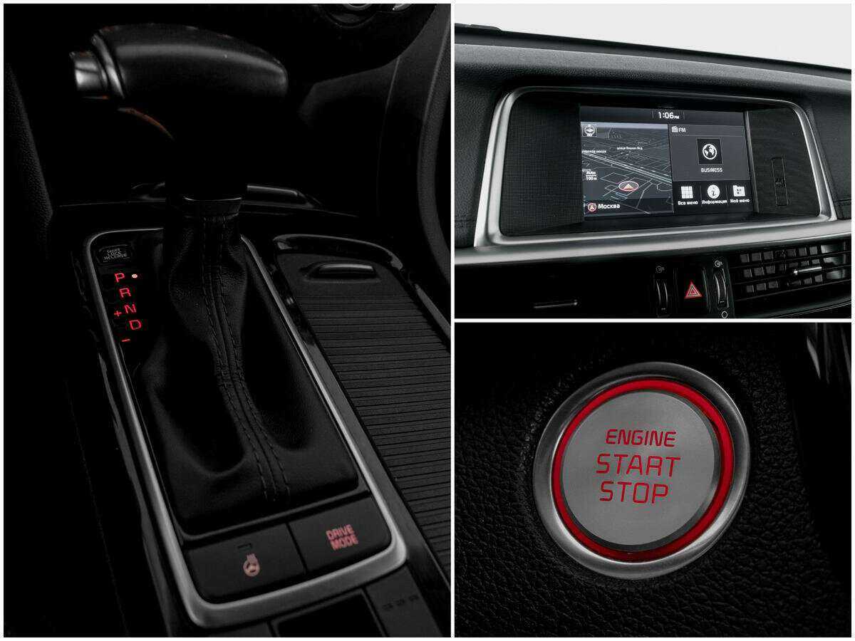 Киа Оптима б/у, 2019, Автоматическая. Фото: #11