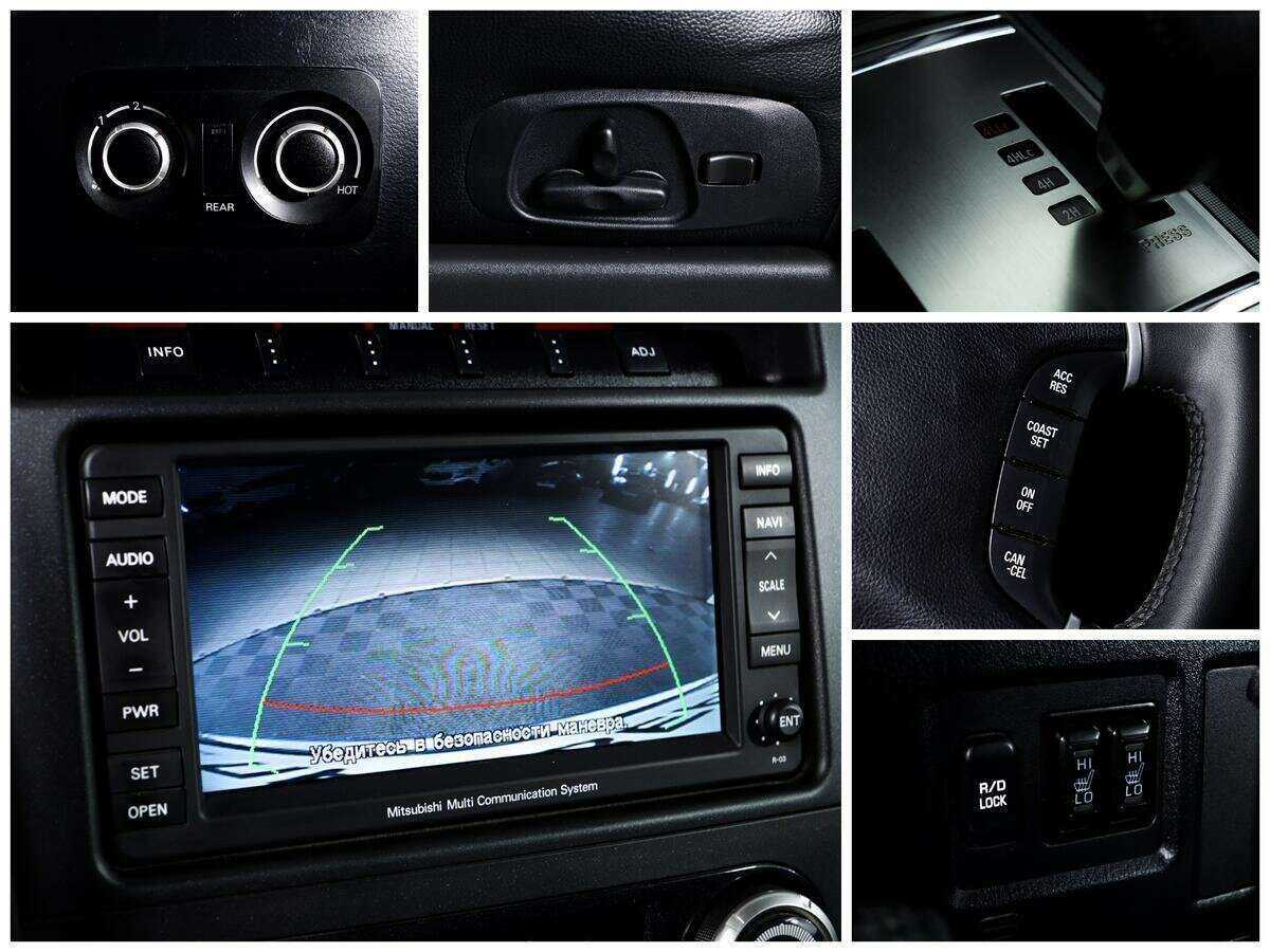 Митсубиши Паджеро б/у, 2012, Автоматическая. Фото: #13