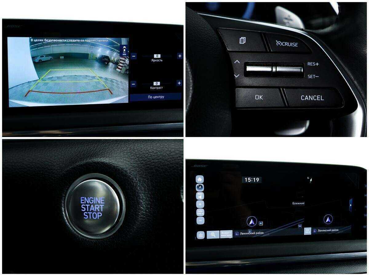 Хендай Соната б/у, 2020, Автоматическая. Фото: #13